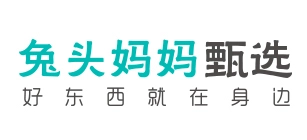 adhesive body warmer patch