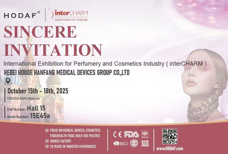 International Exhibition for Perfumery and Cosmetics Industry ( interCHARM )