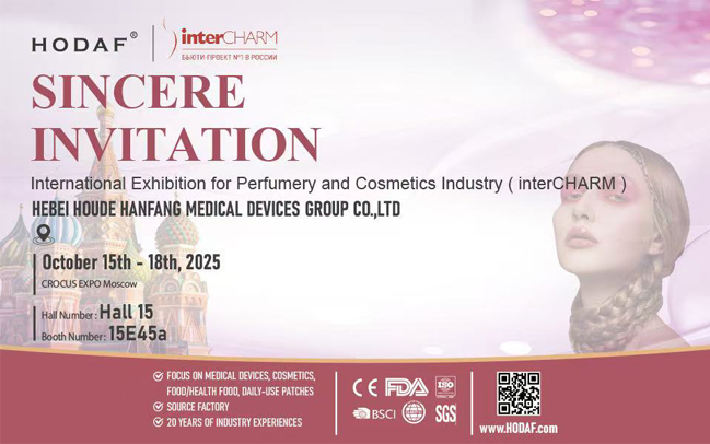 International-Exhibition-for-Perfumery-and-Cosmetics-Industry-0.jpg