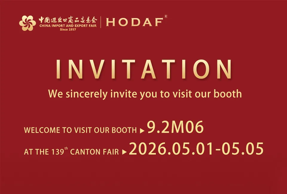 CANTON FAIR INVITATION 2026