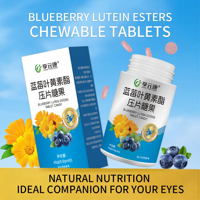 Blueberry Lutein Esters Chewable Tablets