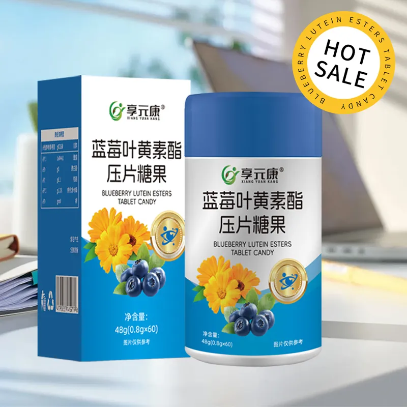 Blueberry Lutein Esters Chewable Tablets