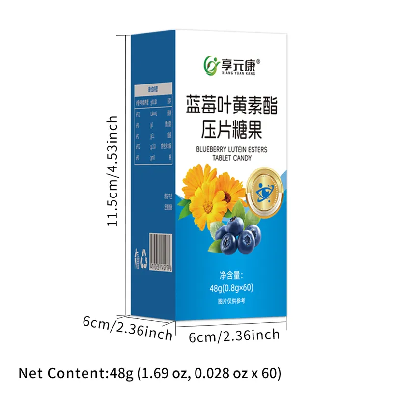 Blueberry Lutein Esters Chewable Tablets