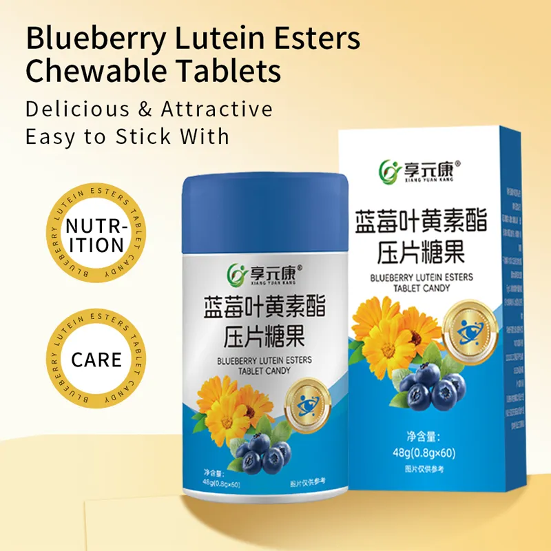 Blueberry Lutein Esters Chewable Tablets
