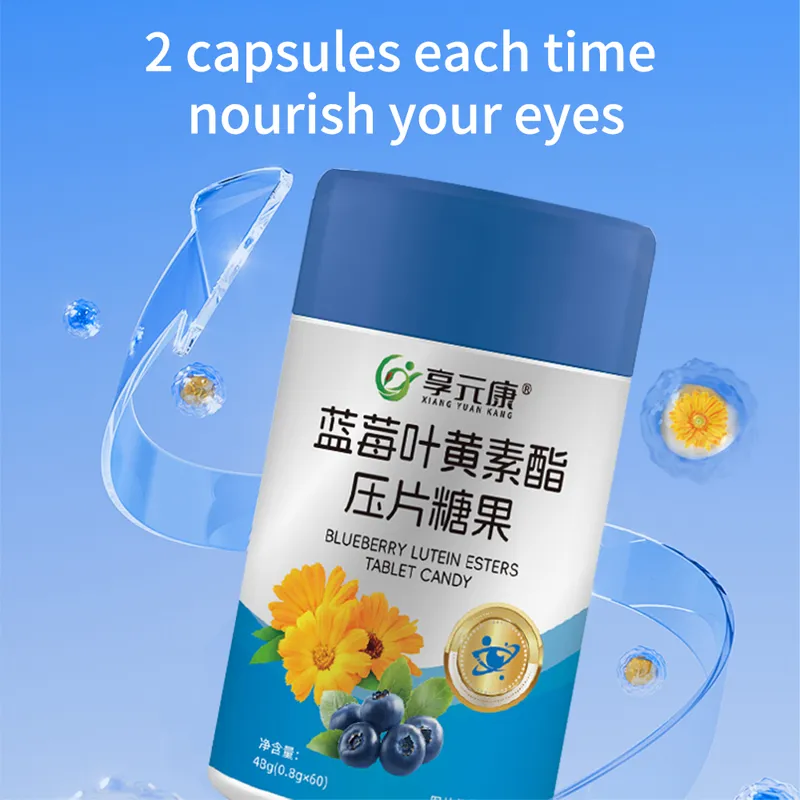 Blueberry Lutein Esters Chewable Tablets