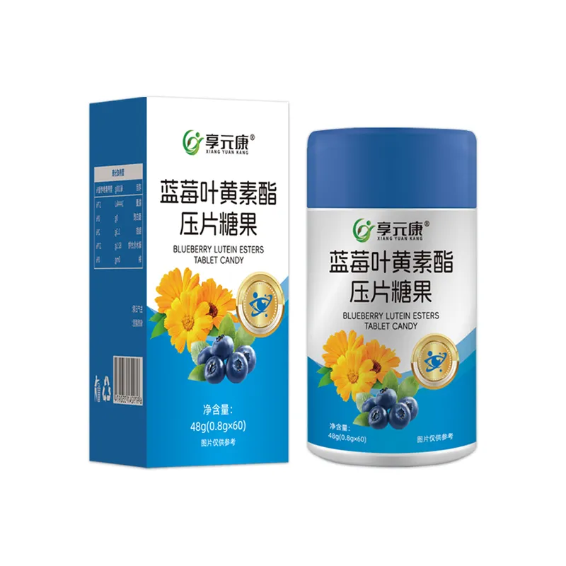 Blueberry Lutein Esters Chewable Tablets