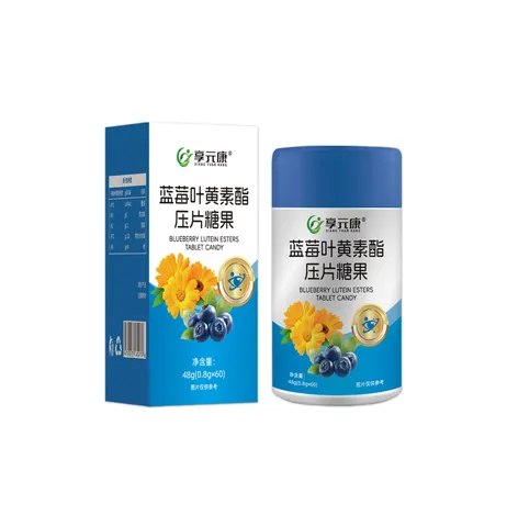 Blueberry Lutein Esters Chewable Tablets