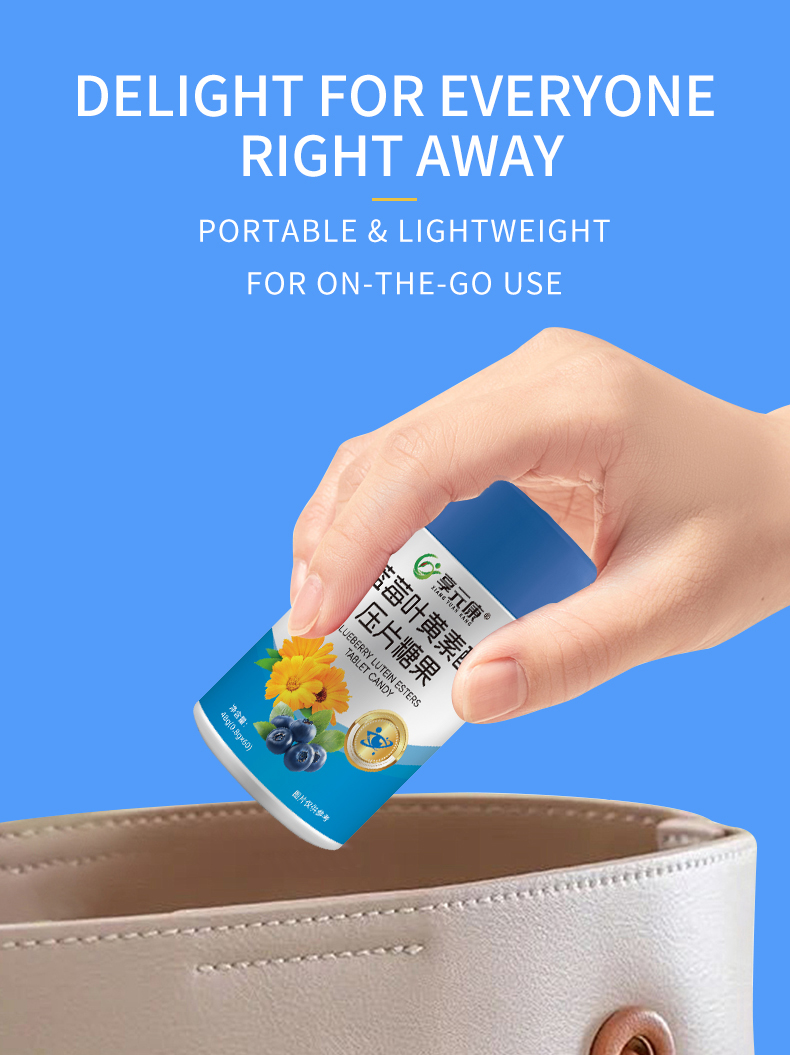 Details of Blueberry Lutein Esters Chewable Tablets