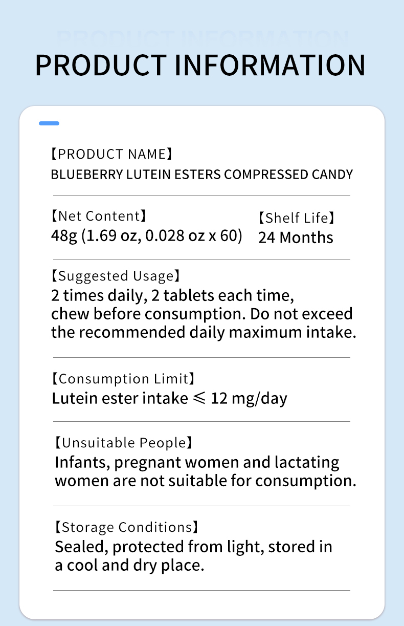 Details of Blueberry Lutein Esters Chewable Tablets