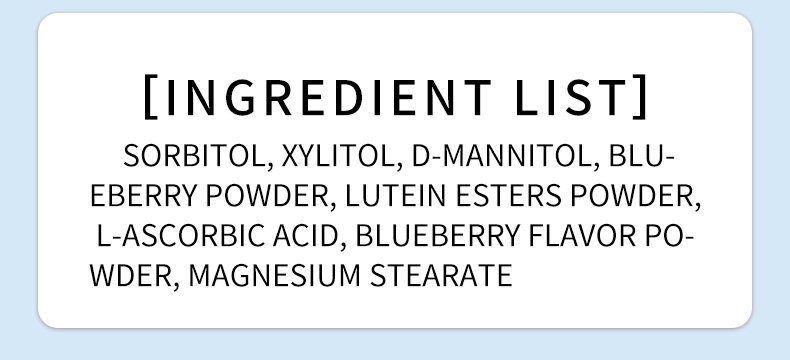 Details of Blueberry Lutein Esters Chewable Tablets