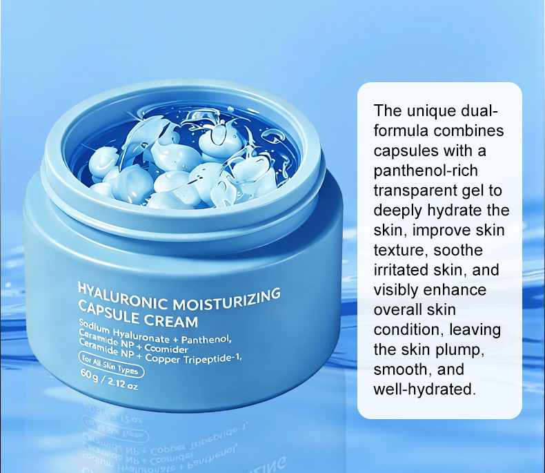 Details of Hyaluronic Moisturizing Capsule Cream