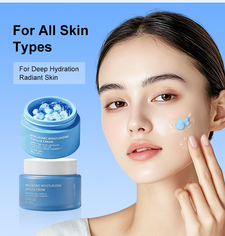 Details of Hyaluronic Moisturizing Capsule Cream