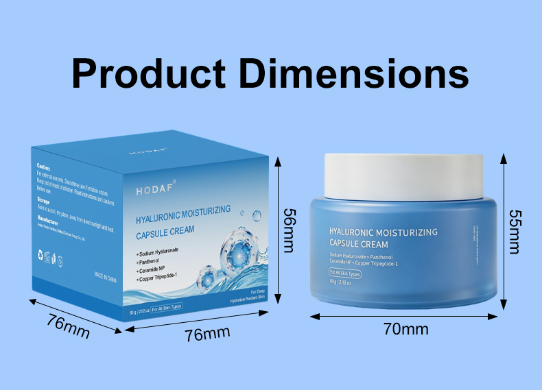 Details of Hyaluronic Moisturizing Capsule Cream