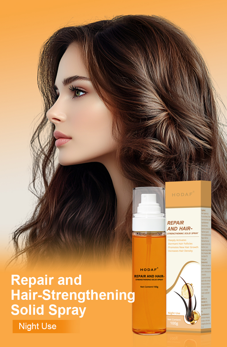 Details of Repair and Hair-Strengthening Solid Spray  