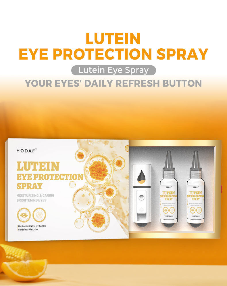 Details of Lutein Eye Protection Spray Details of Lutein Eye Protection Spray