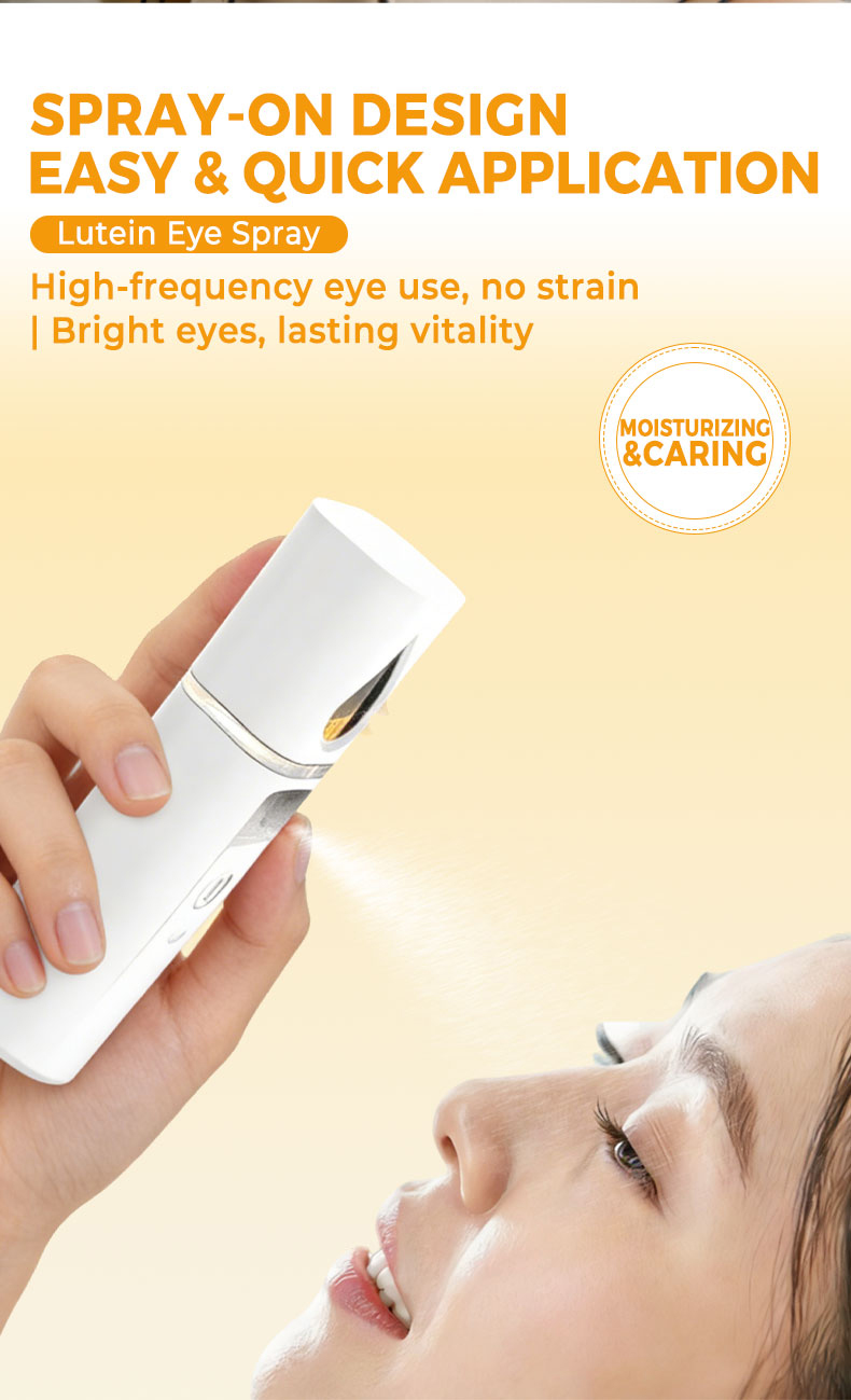 Details of Lutein Eye Protection Spray Details of Lutein Eye Protection Spray