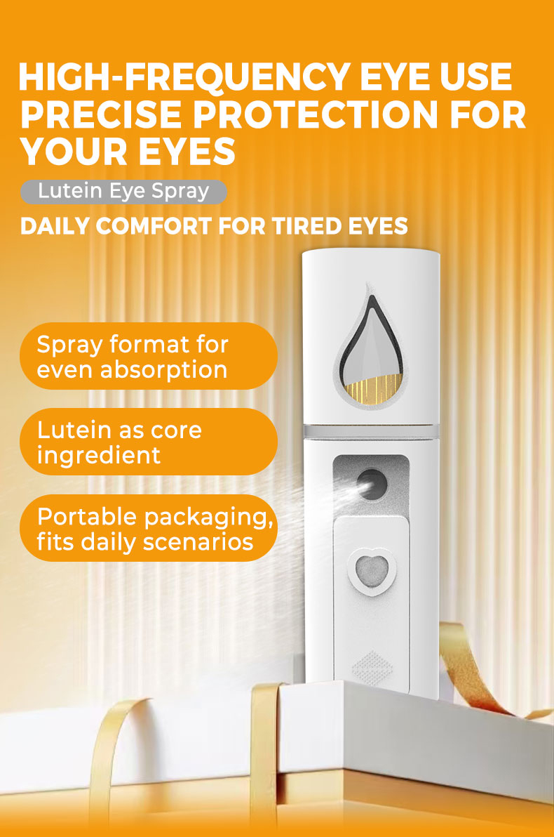 Details of Lutein Eye Protection Spray Details of Lutein Eye Protection Spray