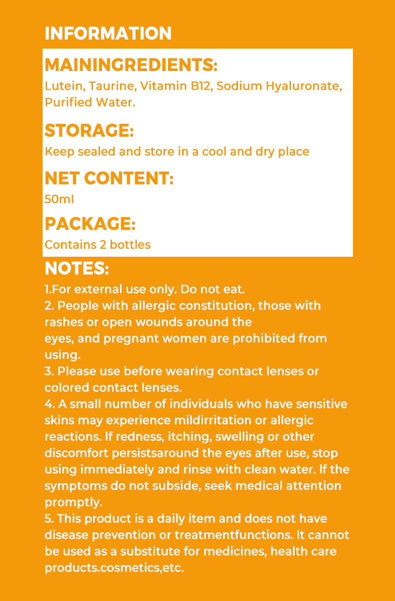 Details of Lutein Eye Protection Spray Details of Lutein Eye Protection Spray