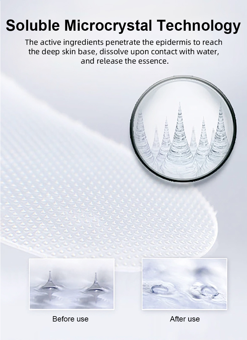 Details of Microcrystalline Eye Patch Details of Microcrystalline Eye Patch