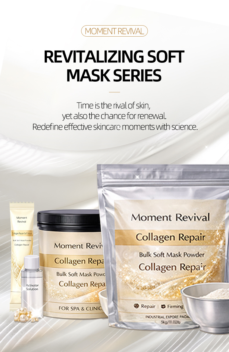 Details of Revitalizing Soft Mask Series