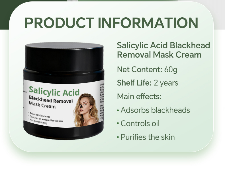 Details of Salicylic Acid Blackhead Removal Mask Cream