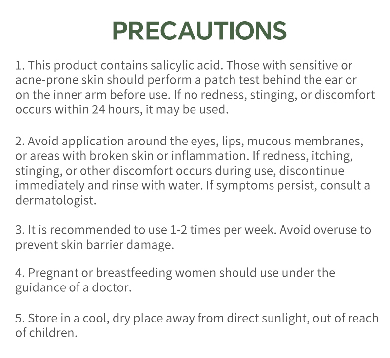 Details of Salicylic Acid Blackhead Removal Mask Cream