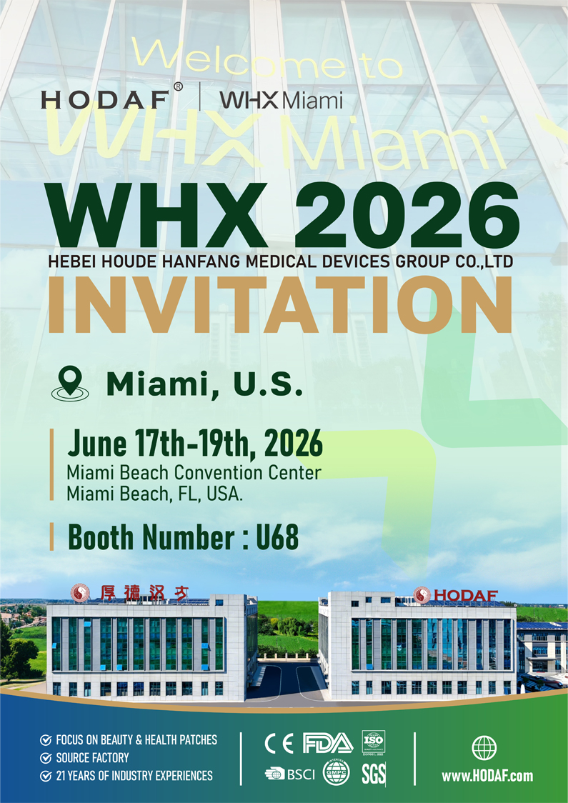 WHX-INVITATION-2026-003.jpg